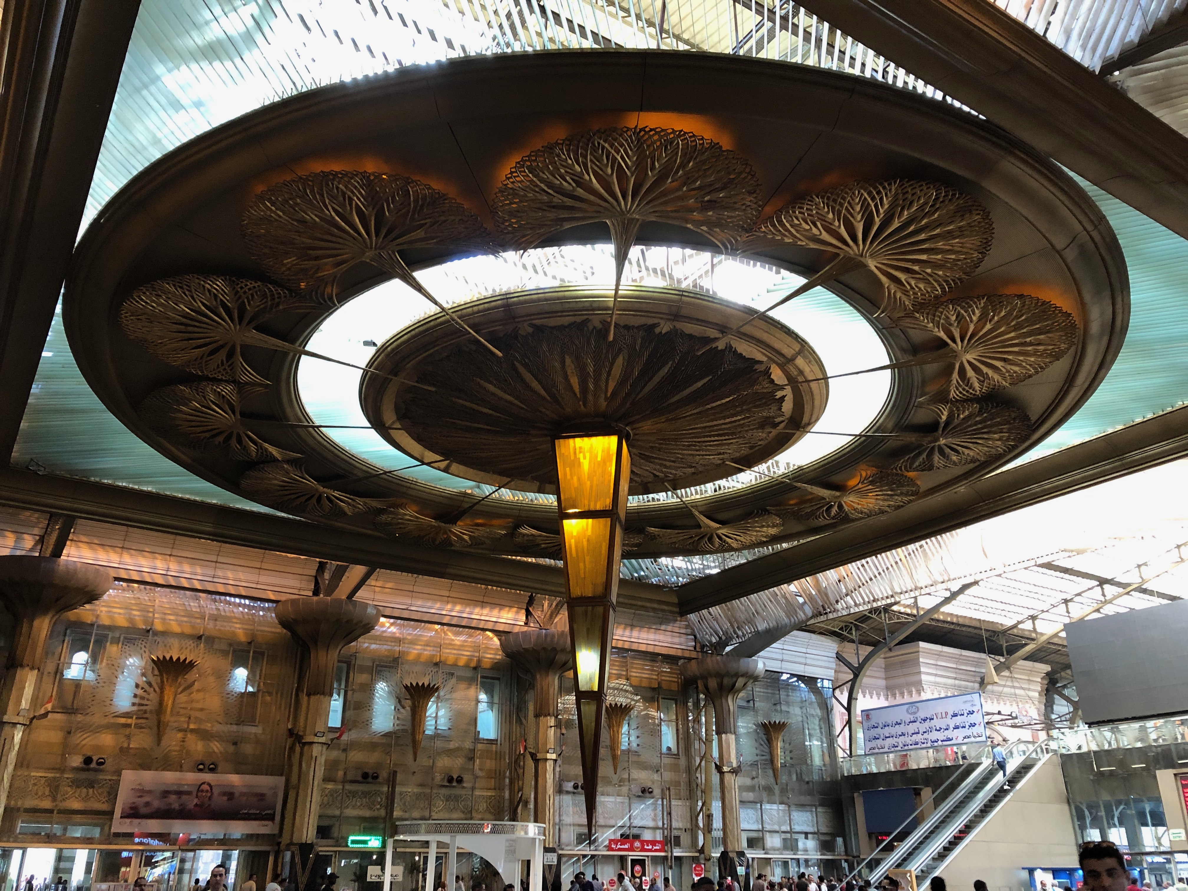 Ramses Railway Station, Cairo