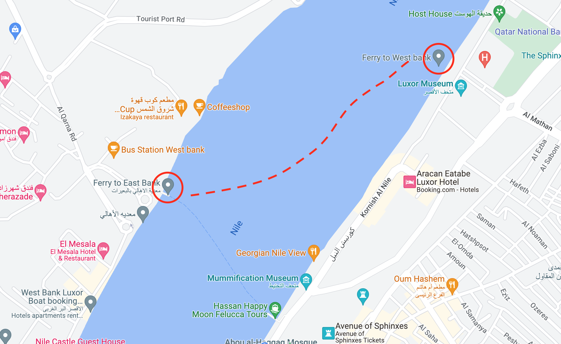 Luxor ferry