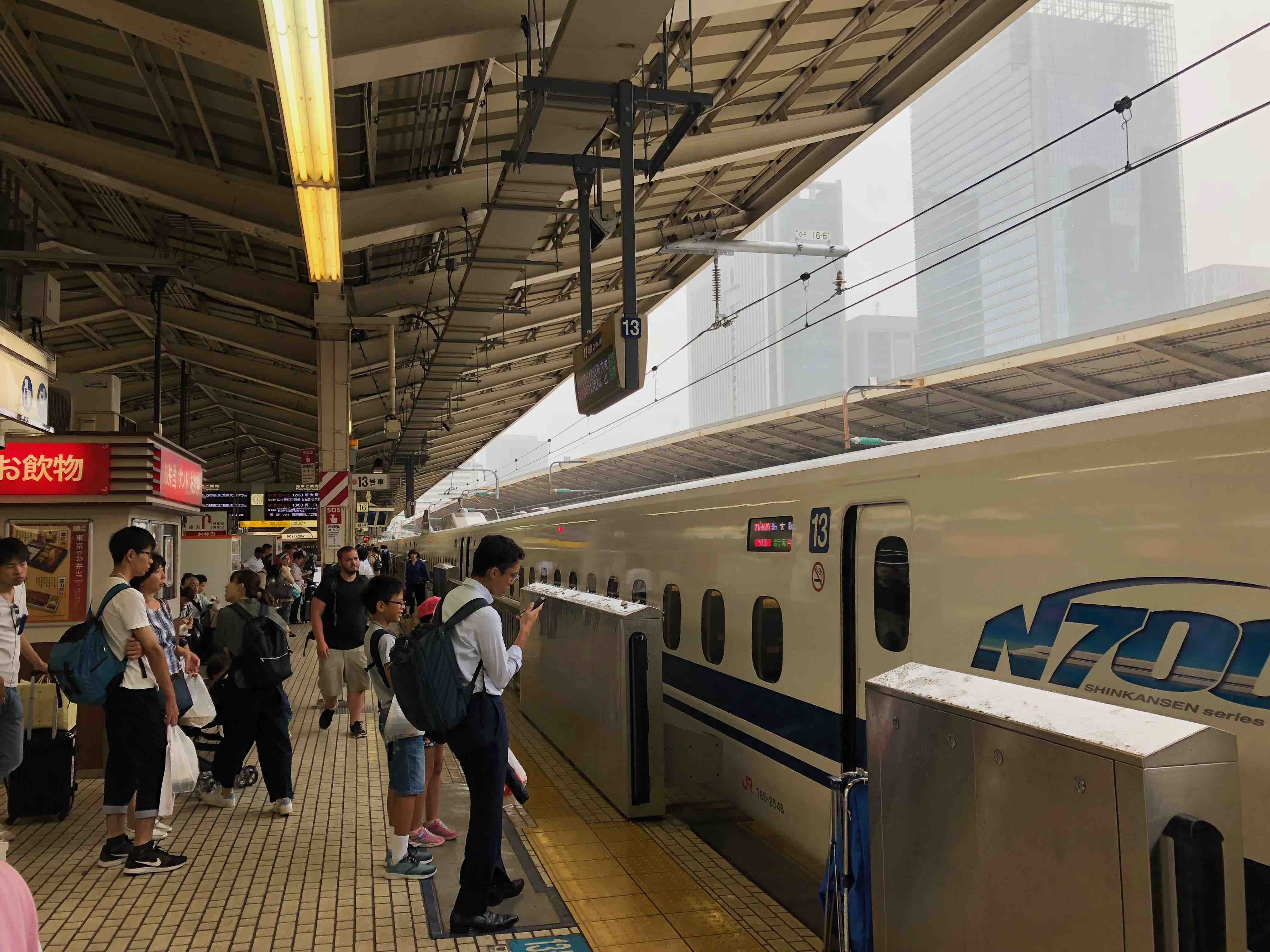 Shinkansen train in Tokyo