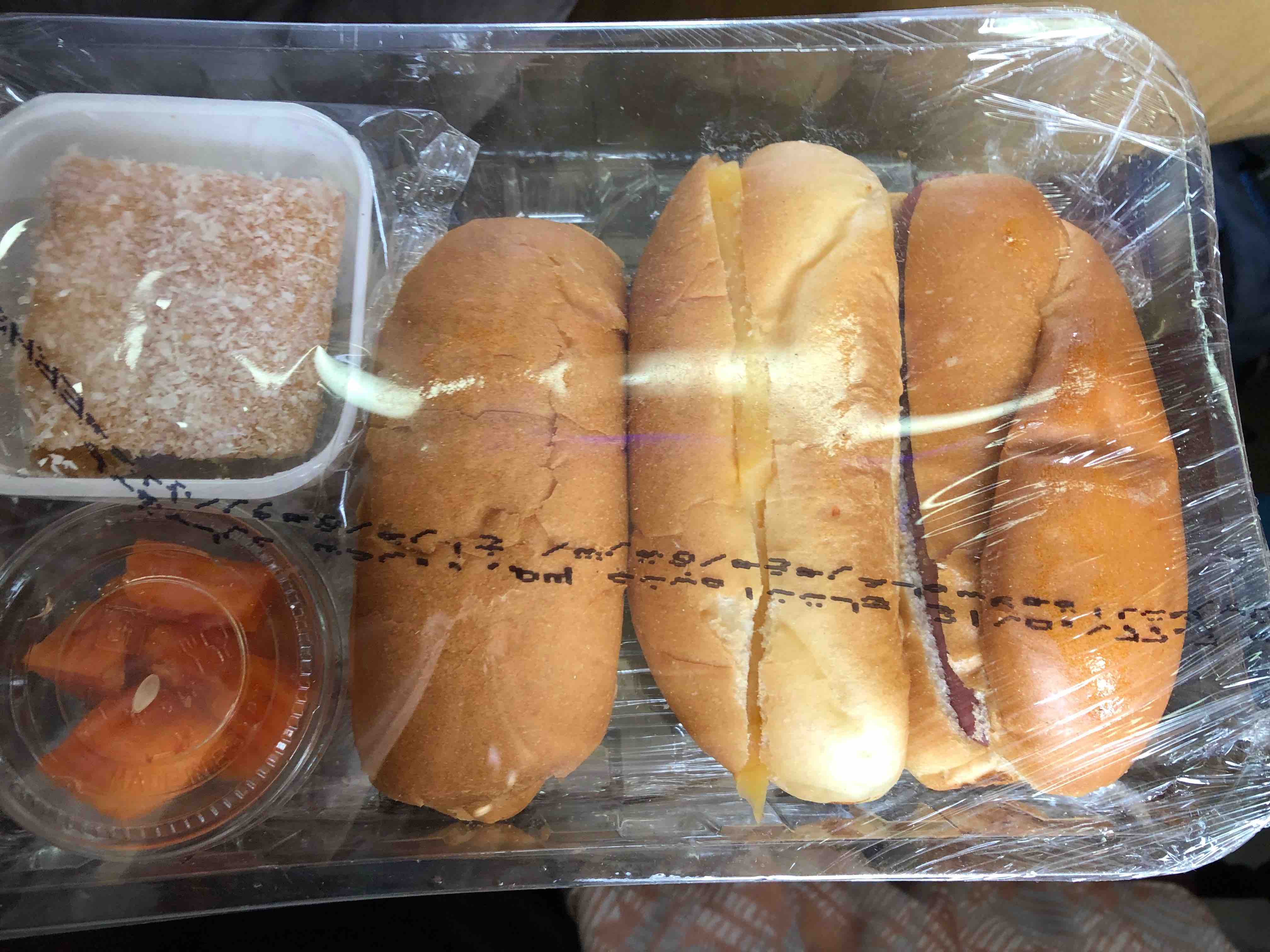 Food on the express train from Alexandria to Cairo